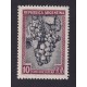 ARGENTINA 1935 GJ 764 ESTAMPILLA NUEVA MINT PAPEL CON RAYADO HORIZONTAL U$ 130